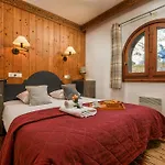 Résidence Le Cristal - Grands Montets 7 - Happy Appartement *