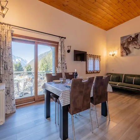 Le Cristal - Grands Montets 7 - Happy Апартаменты *